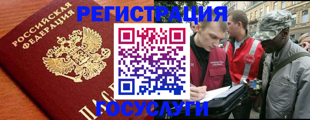 форма 3 в Урюпинске